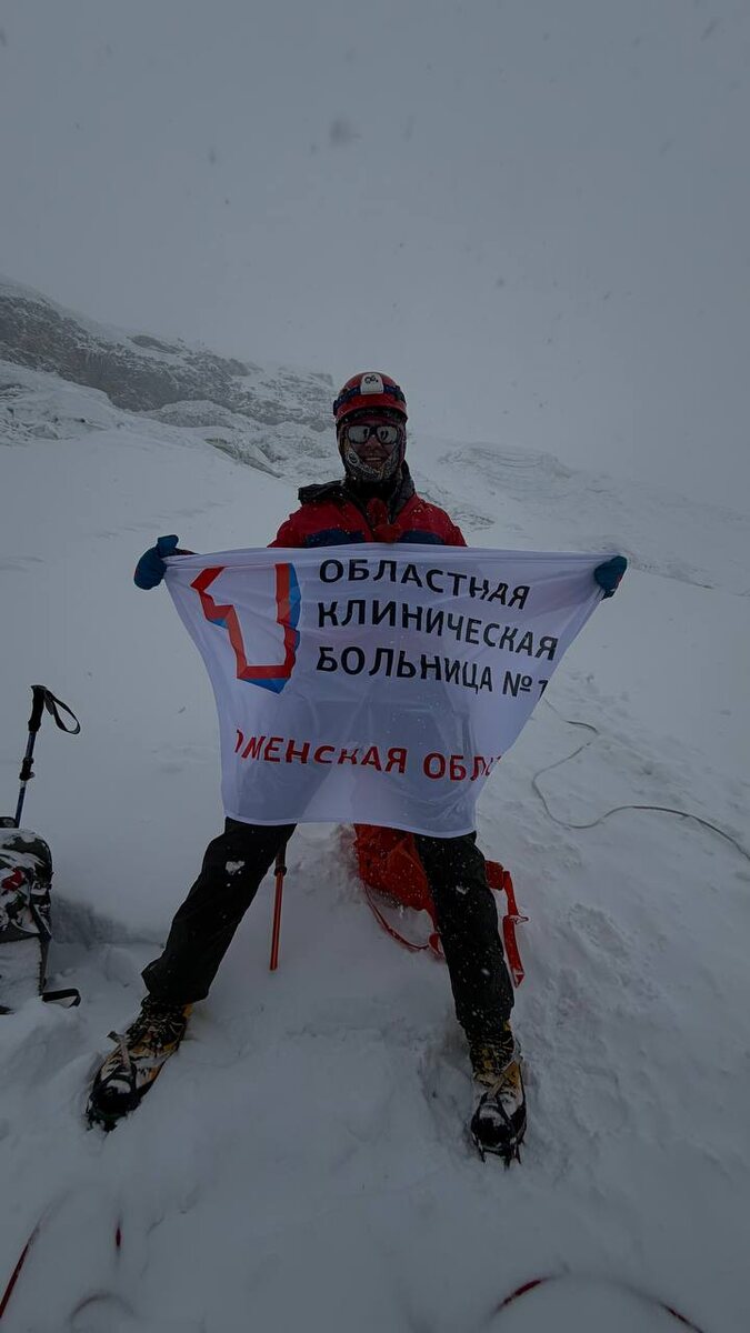 высота 6000 метрво над уровнем моря (Гималаи)