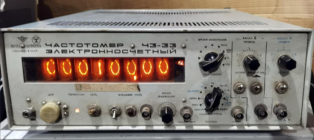 ЧЗ-33 — один из популярных частотометров СССР без микросхем