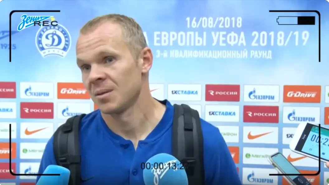    фото: скриншот видео