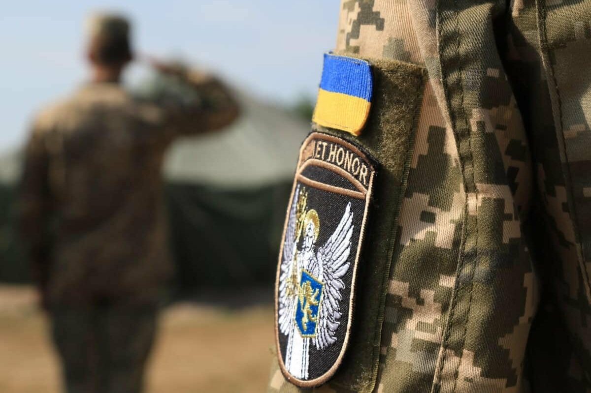    Генеральный штаб ВСУ