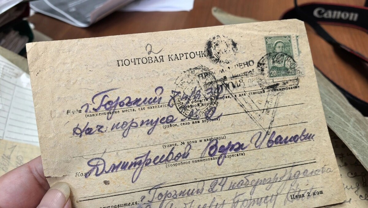    Какие письма отправляли в Горький с фронта в годы Великой Отечественной войны   newsnn.ru