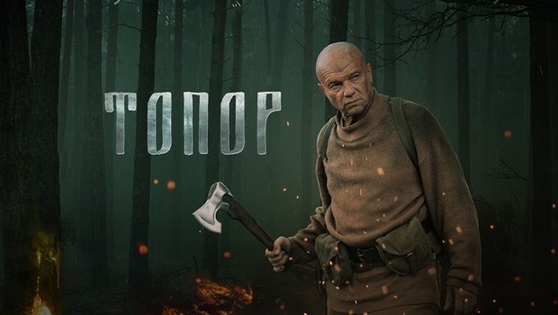 Содержание серий сериала «Топор», «Топор. 1943», «Топор. 1944», «Топор. 1945. Кёнигсберг» и «Топор. 1945. Июль». Все части. Чем закончится фильм?