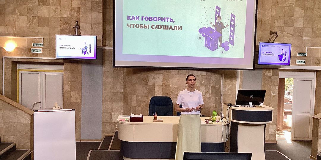 Тренинг по ораторскому искусству для врачей в НПЦ "Солнцево"