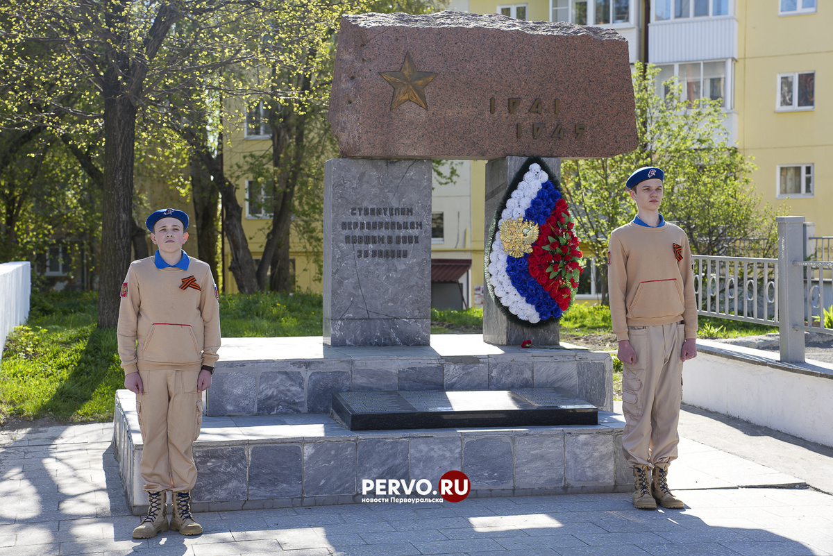 Фото Кравчук Максим / www.pervo.ru