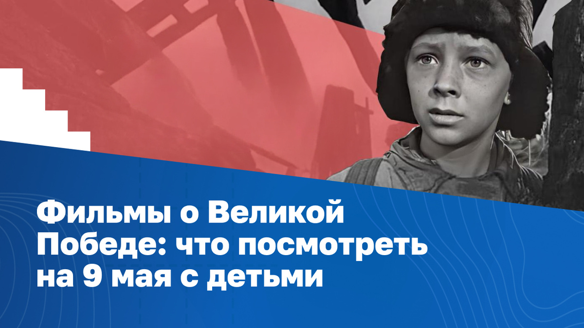 Источник: Кинопоиск