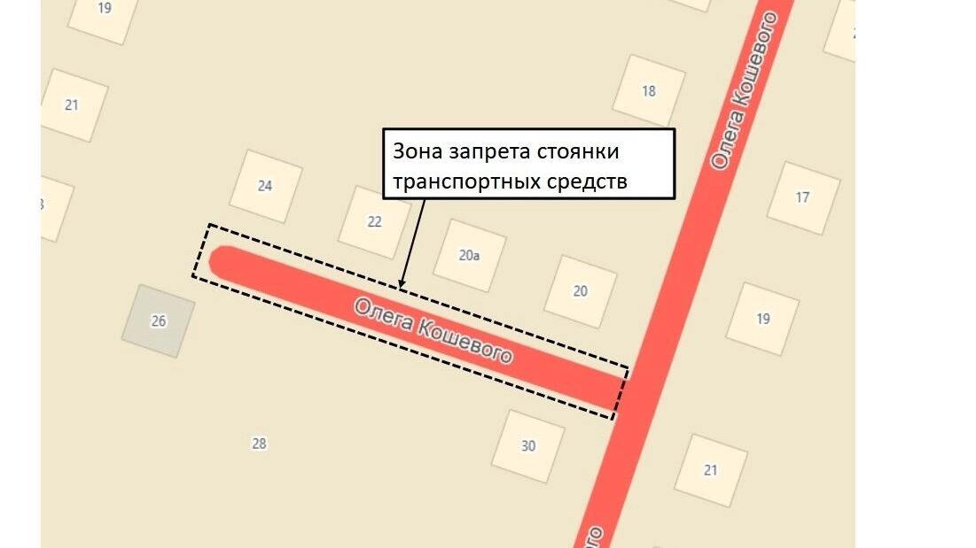   Администрация Тюмени