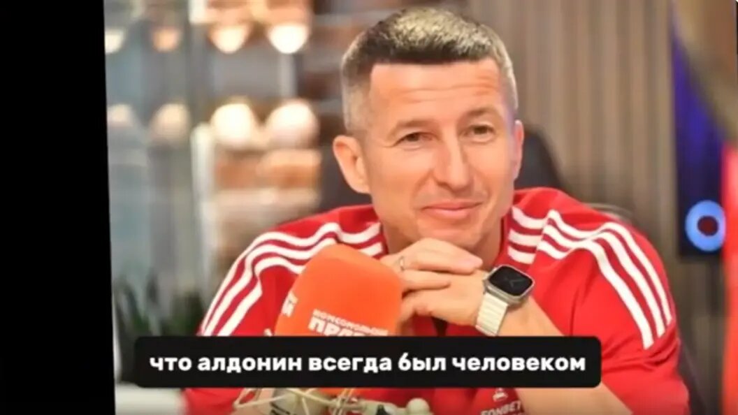    фото: скриншот видео