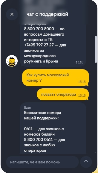 -1-2