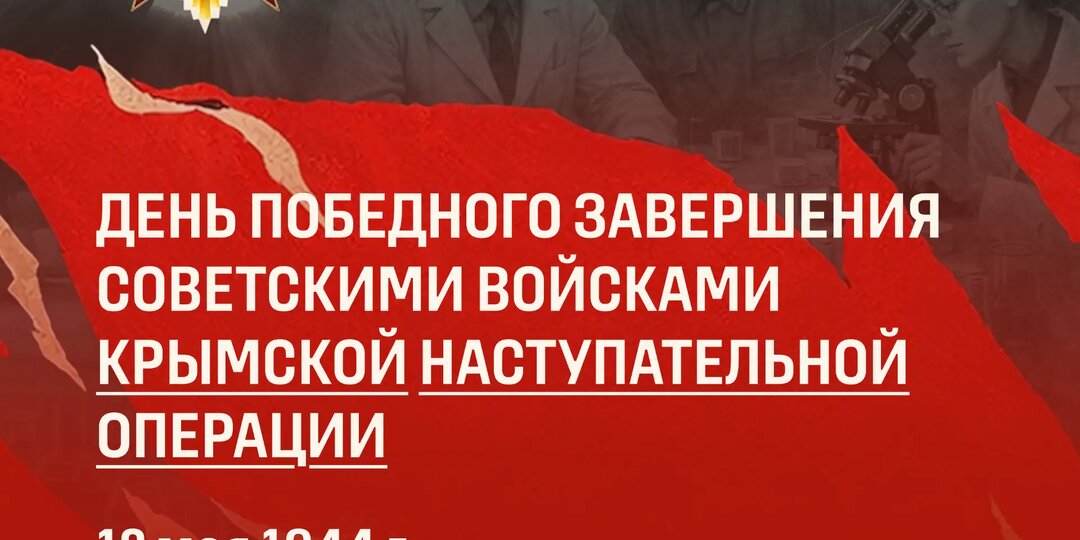«Ждите писем. Целую крепко»