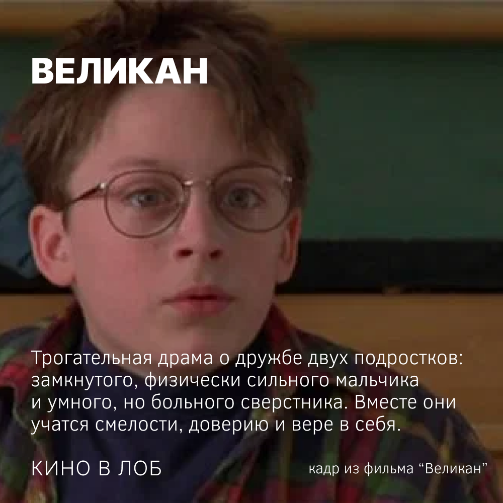 -1-3