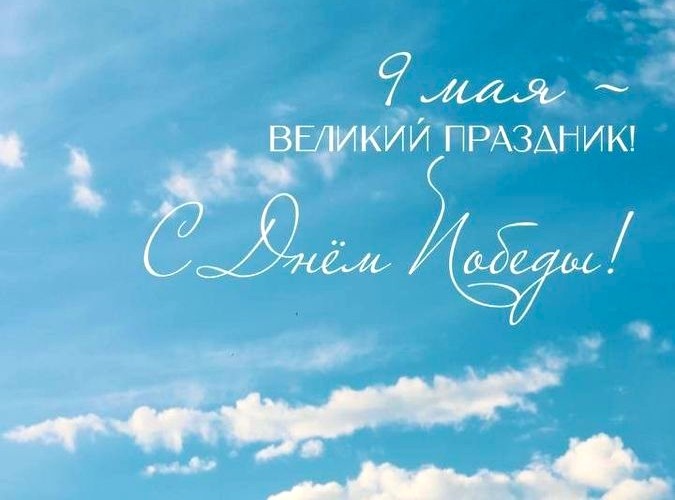 иллюстрация автора