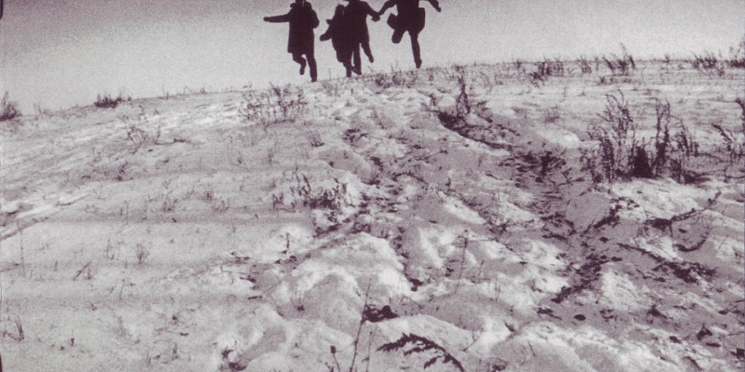 ГРАЖДАНСКАЯ ОБОРОНА: "РУССКОЕ ПОЛЕ ЭКСПЕРИМЕНТОВ" (1989) (часть 2)