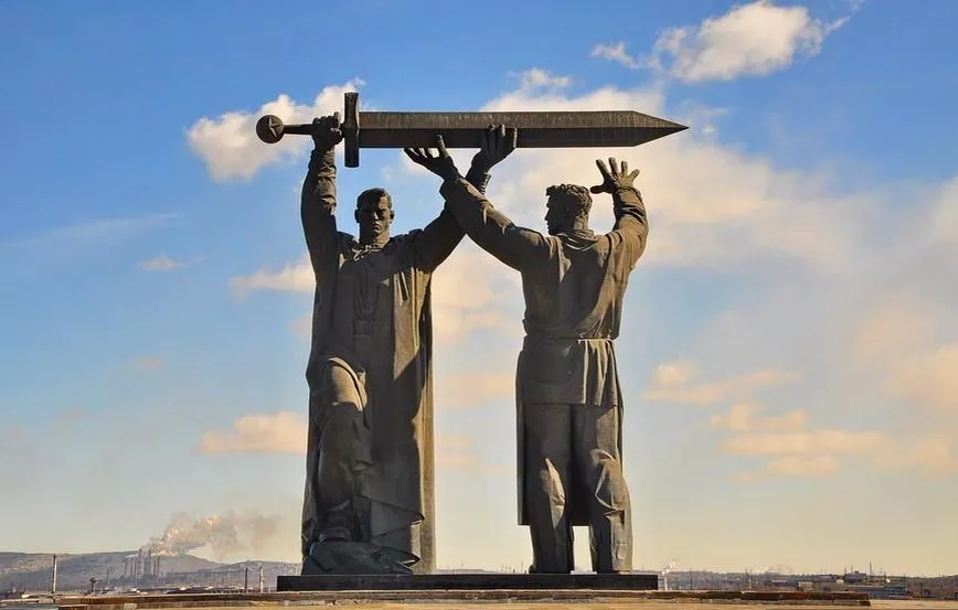 «Тыл — фронту», город Магнитогорск, 1979 год , фото из открытых источников 