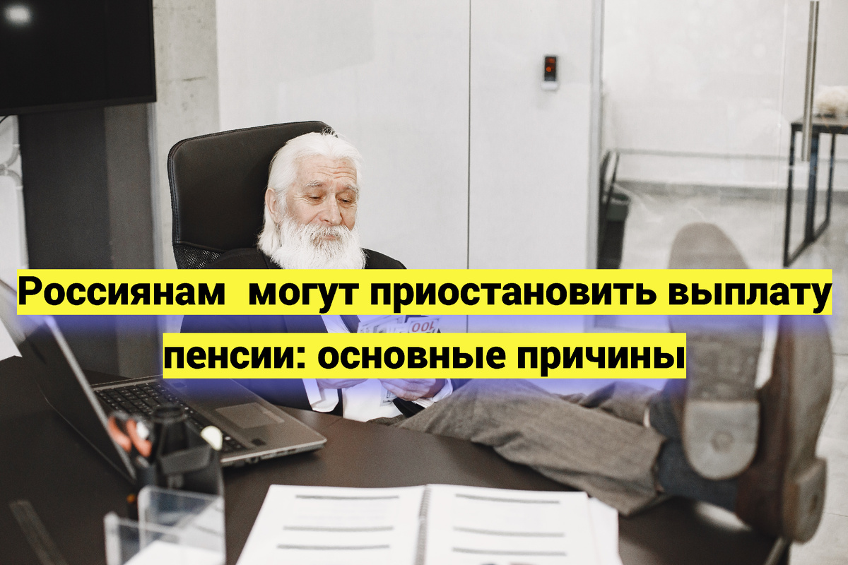 Источник фото:  magnific.com