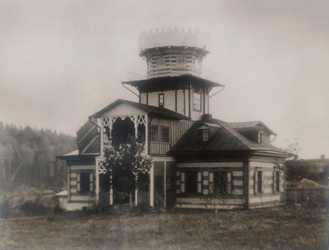 Главный дом усадьбы Здравнёво. Вторая половина 1890-х годов