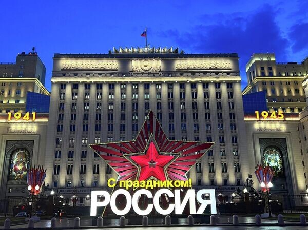    © РИА Новости Наталья Селиверстова