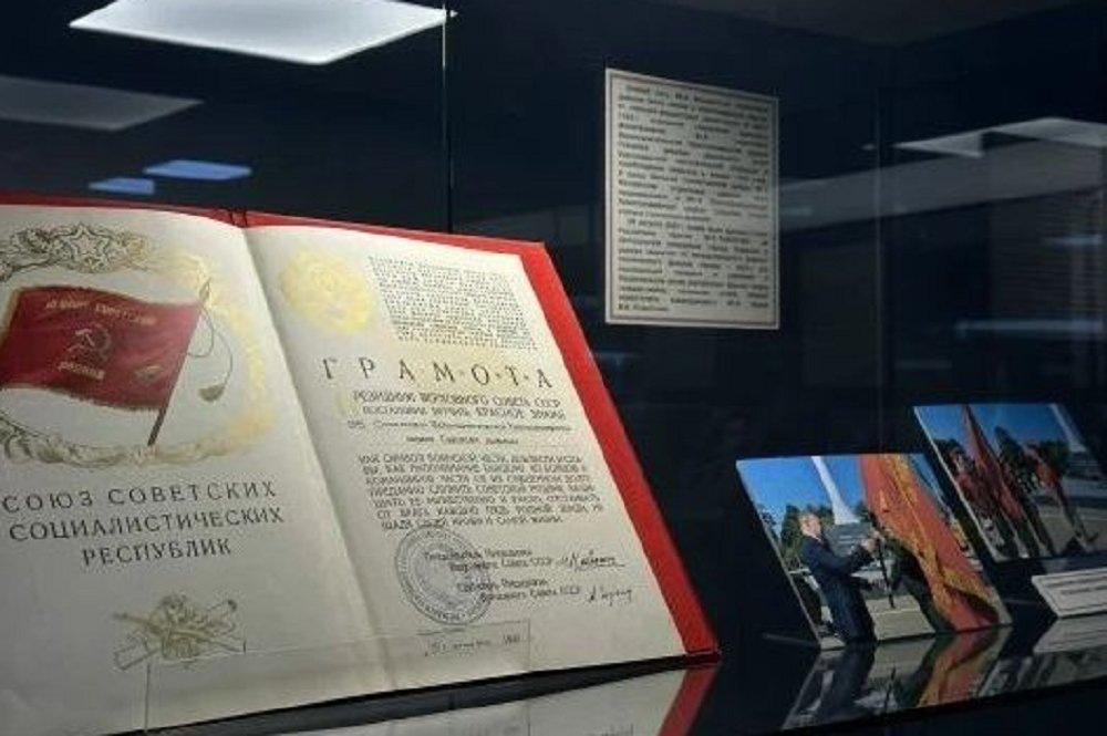 Фото: Минкультуры РА