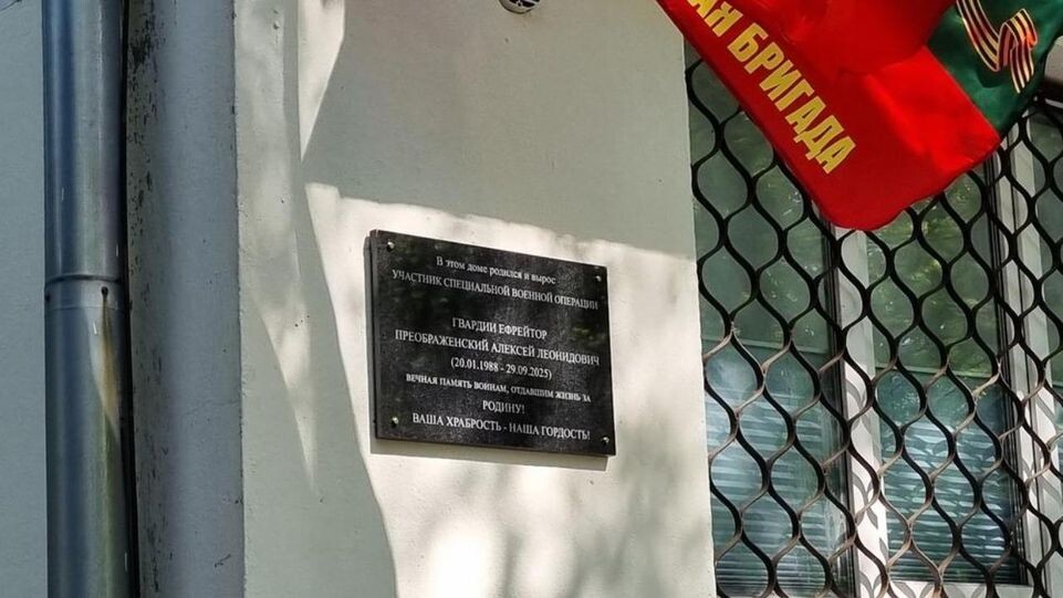     Сергей Панов