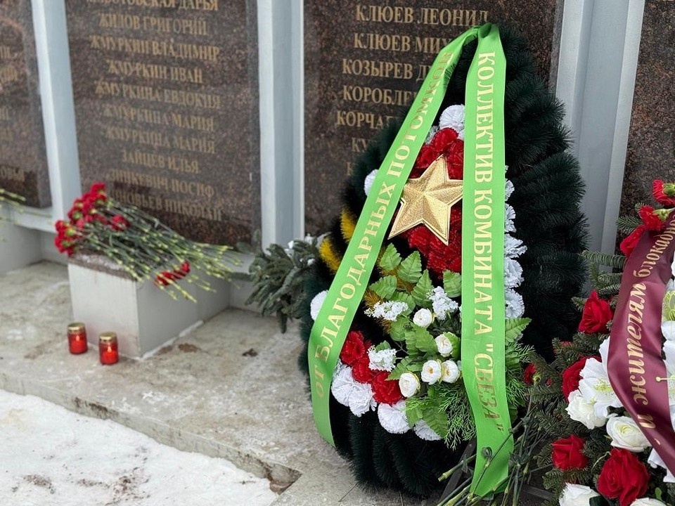    Фото: «Свеза» проводит памятные акции ко Дню Победы в регионах присутствия
