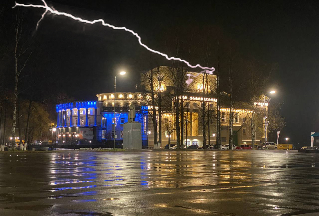    Коллаж Парма-Новости