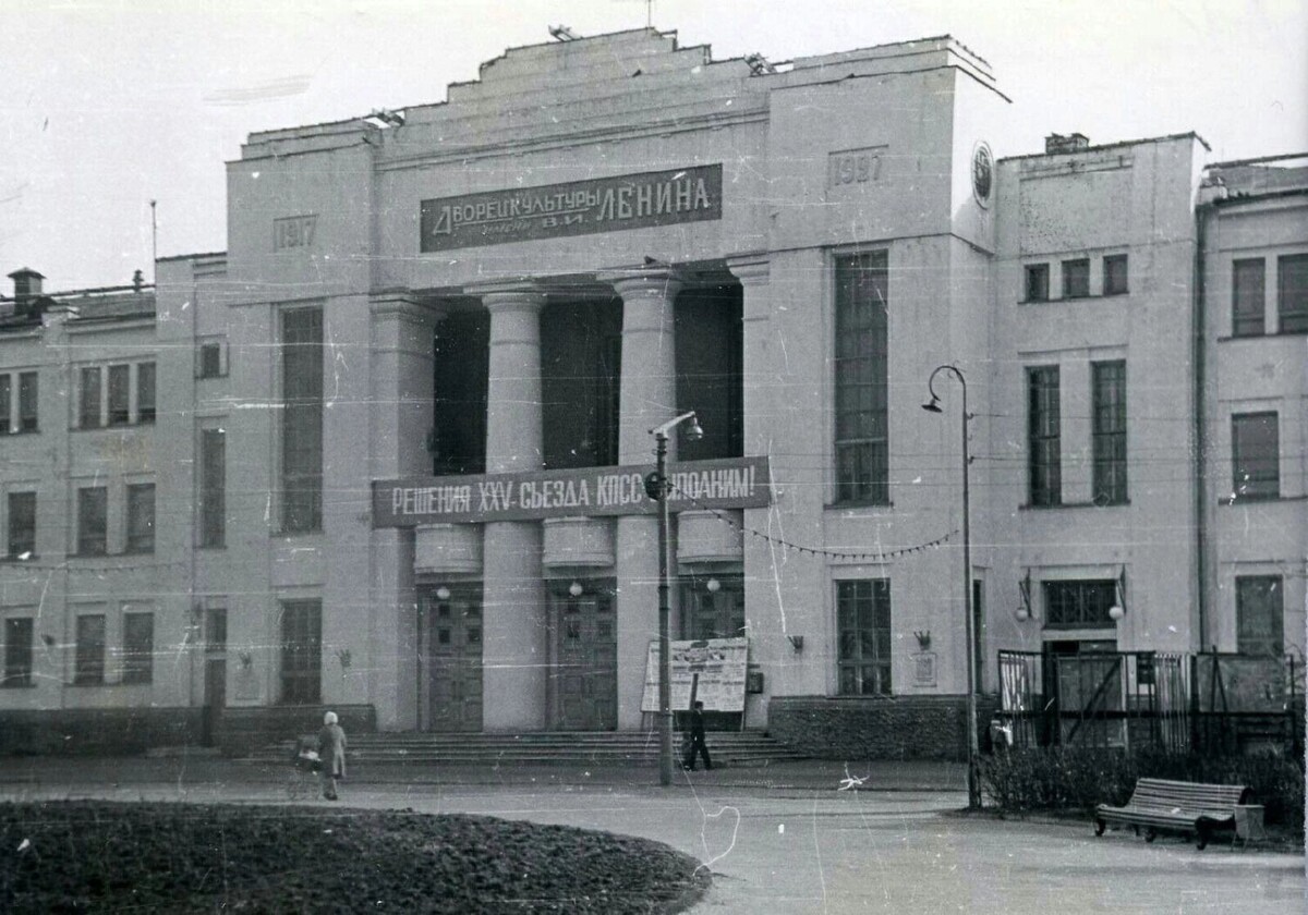    ДК имени Ленина в Нижнем Новгороде в 1930-е годы   pastvu.com / Архив Денисенко