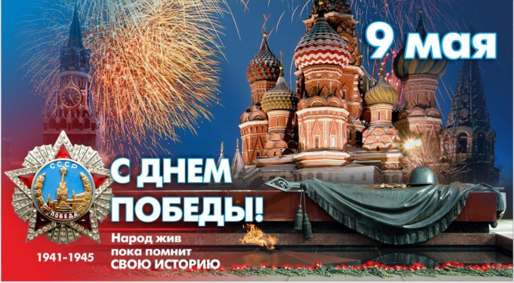 Фото из открытых ресурсов интернета
