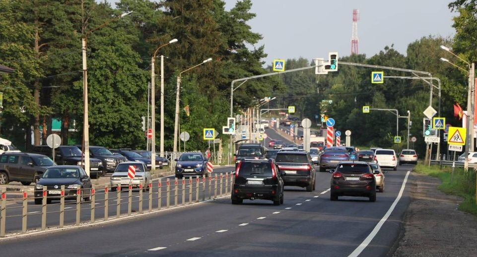    Минтранс Подмосковья