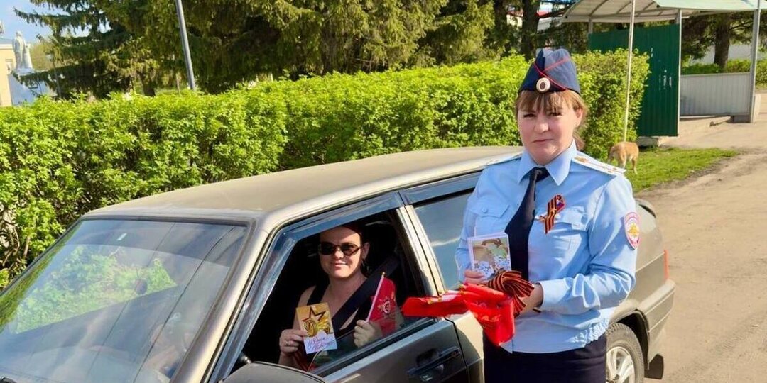 В Тамалинском районе Пензенской области сотрудники Госавтоинспекции раздали водителям и пешеходам Георгиевские ленточки