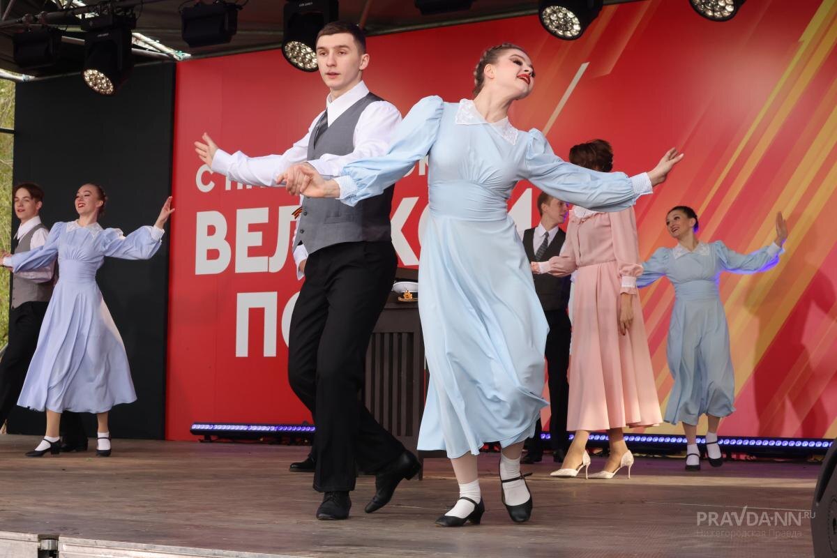    Эти выходные будут полны концертов и выставок