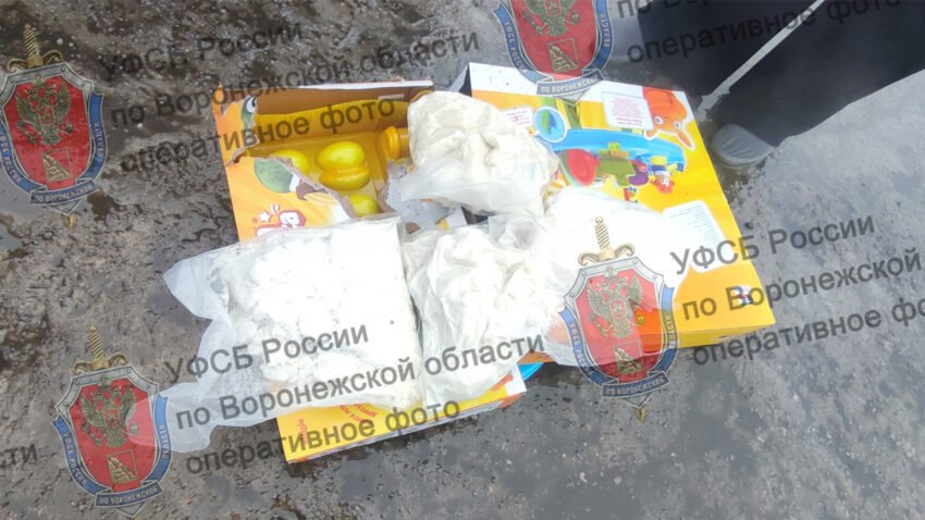    УФСБ по Воронежской области.