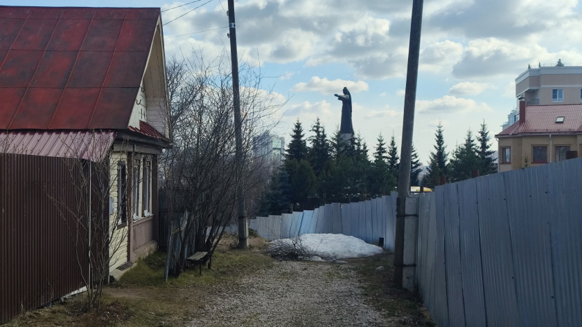    ПроГород