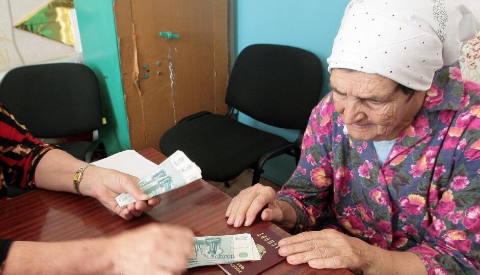 Справедливо ли давать пенсию тем, кто ни дня не работал