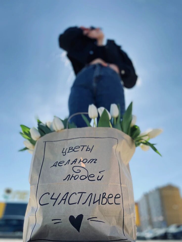 Тренд на цветы уже давно запущен, можно ли запустить тренд на спокойствие?