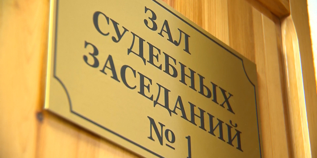 Жителя Москвы осудили на 12,5 лет за броски коктейлей Молотова в здание ФСБ