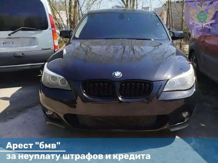     УФССП Тамбовской области