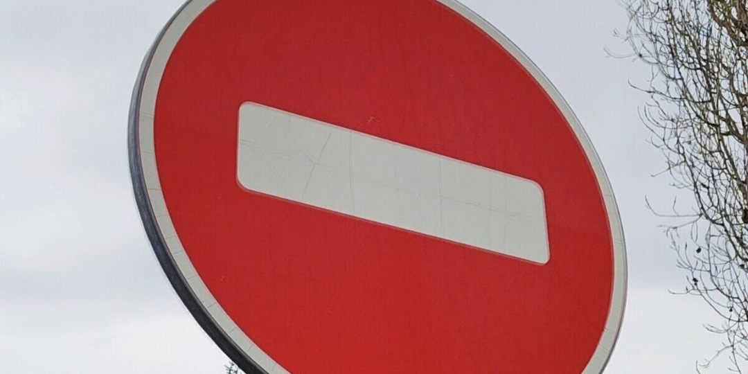 В Пензенской области на 9 мая введут временные ограничения движения транспорта