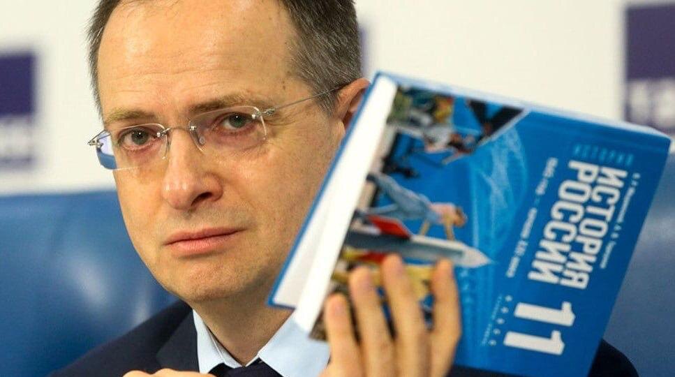 Украинские власти заочно приговорили Мединского к 10 годам лишения свободы, обвинив его в нарушении территориальной целостности Украины