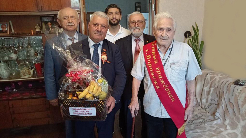 «Дай Бог вам здоровья и благополучия!»
