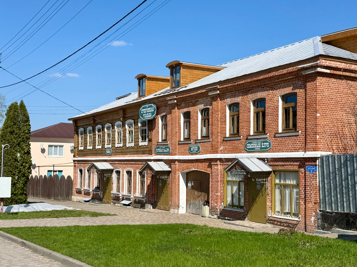 Купеческая усадьба, г. Задонск, Липецкая обл.
