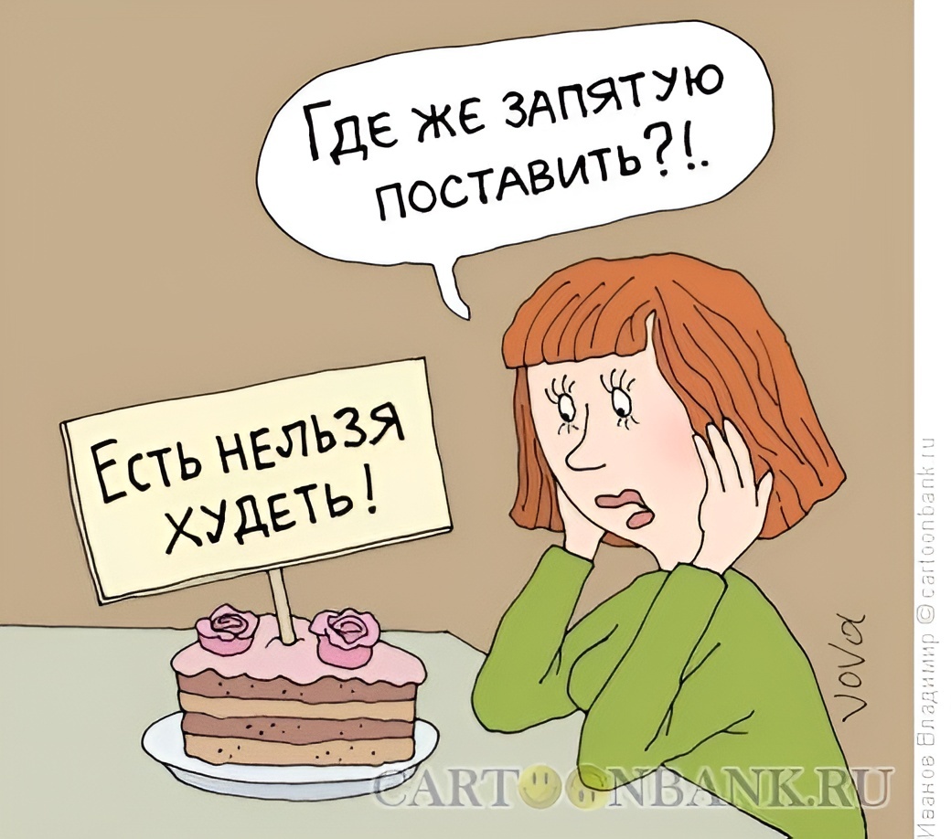 -7