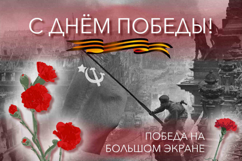    er.ru.