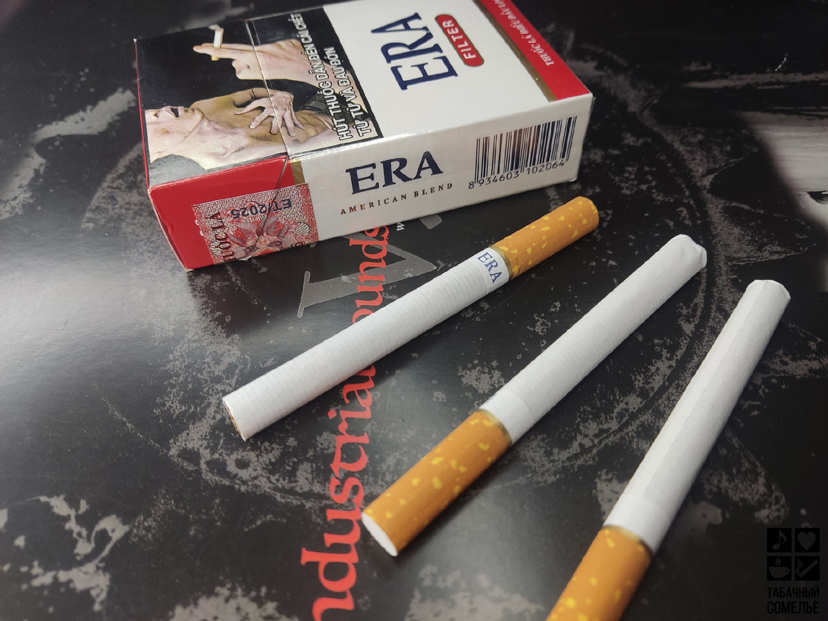 ERA