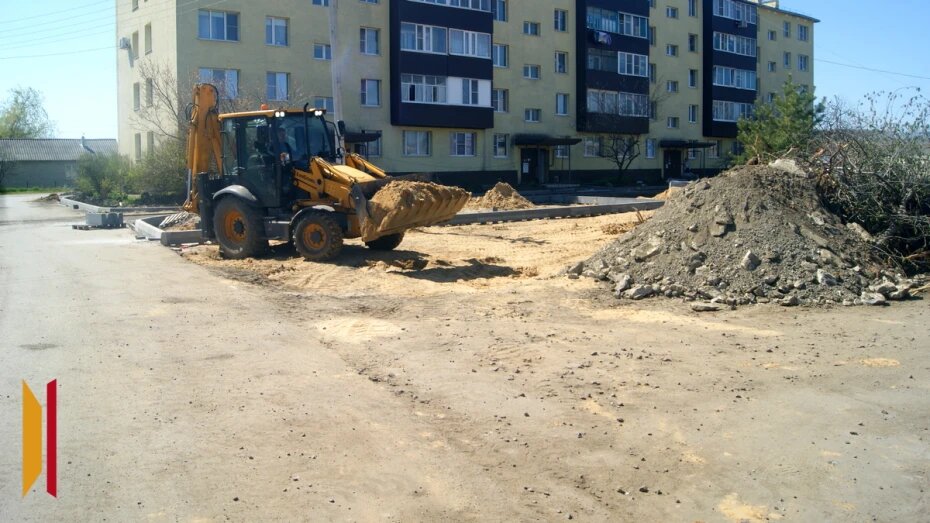 В Воробьевке благоустроят дворы многоквартирных домов