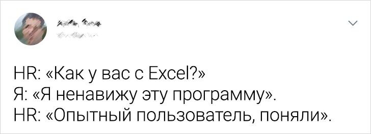 © vanesblinchik / pikabu