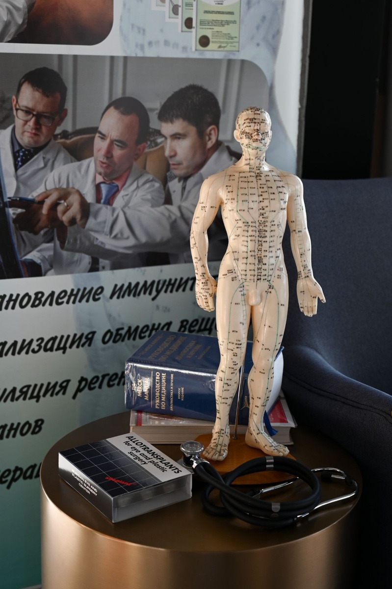 Медицинский центр СуставСпина+