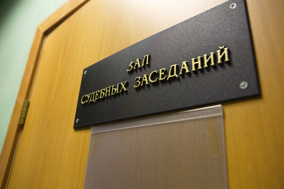    Мужчина полностью признал вину и заключил досудебное соглашение. Олег ЗОЛОТО