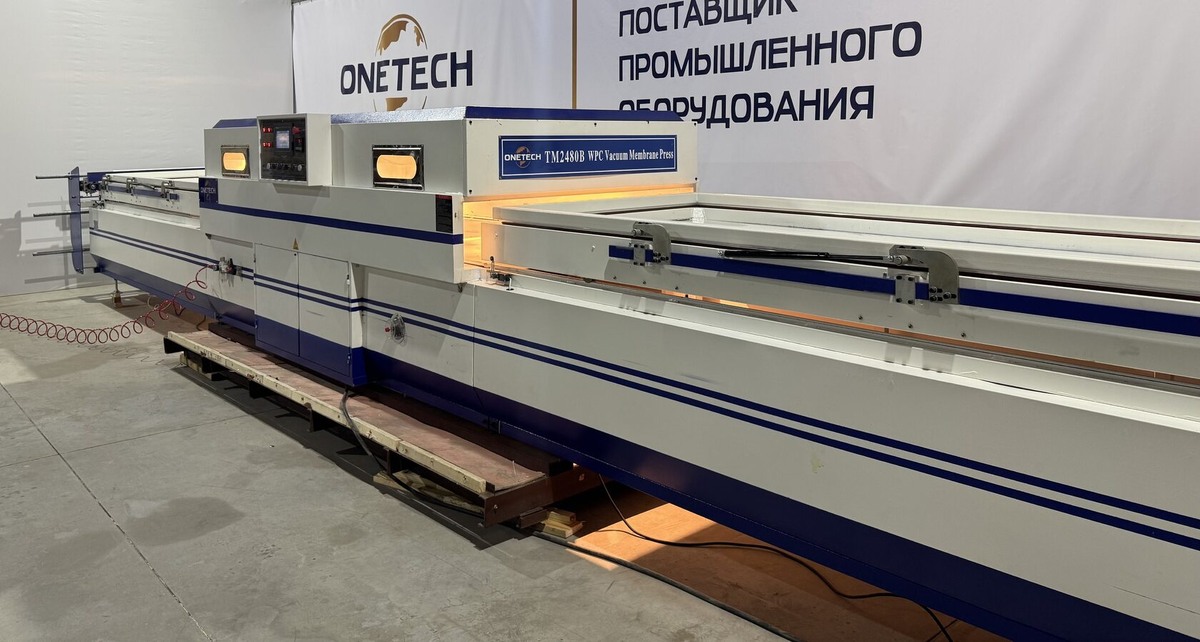 МЕМБРАННО-ВАКУУМНЫЙ ПРЕСС ONETECH