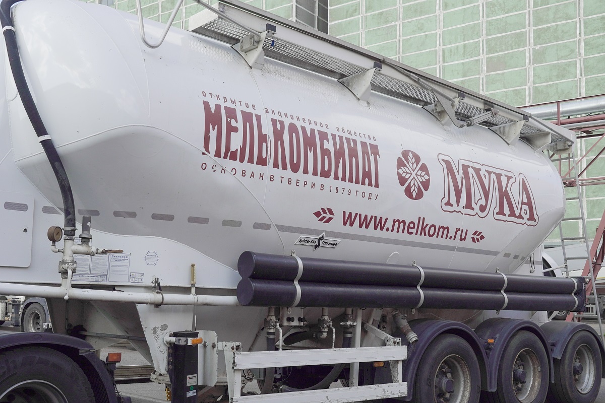 Источник: tverigrad.ru