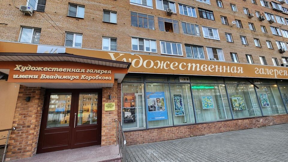 Листайте вправо, чтобы увидеть больше изображений