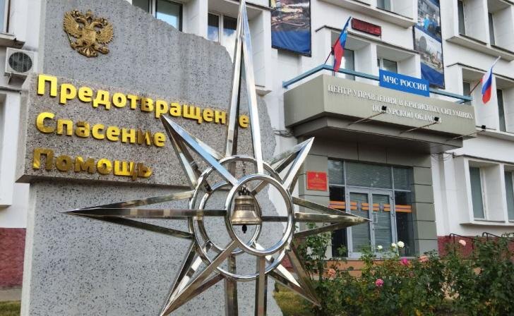 Безопасность в праздники будут обеспечивать 1800 сотрудников МЧС Курской области